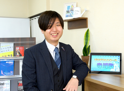 主催の寺川翼氏の写真