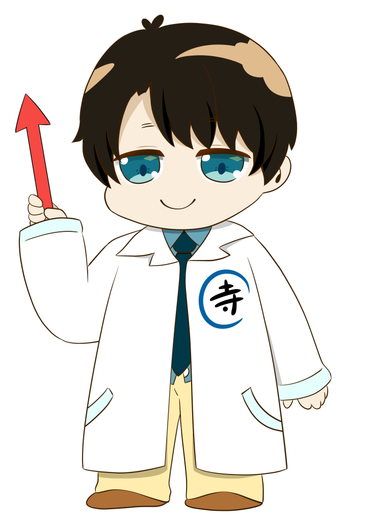 矢印棒を持つてらがわくんの全身イラスト