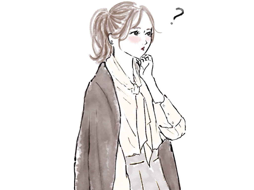 ？が出て不思議そうな女性のイラスト